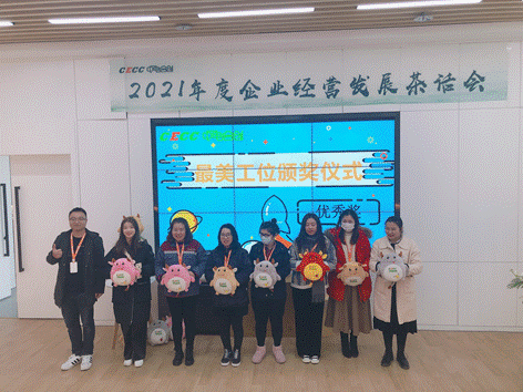 clip_image018.gif IMG_264